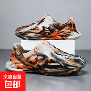 歐牧者夏季洞洞鞋男款個(gè)性涂鴉迷彩高顏值一腳蹬戶(hù)外溯溪沙灘涉水 (LZ)25B06灰色 38 雙碼38-39