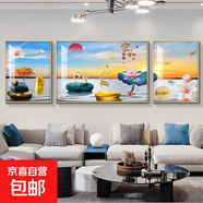 客廳裝飾畫(huà)輕奢山水畫(huà)三聯(lián)新中式墻畫(huà)沙發(fā)背景墻掛畫(huà)現代簡(jiǎn)約壁畫(huà) 荷花家和（鋁合金邊框） 左右50*70中100*70-布紋膜黑框