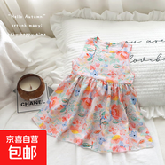 新款童裝連衣裙女童棉綢裙子公主裙背心裙女寶寶家居睡裙批發(fā) 7191棉綢裙油畫(huà)彩花 120 cm