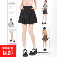 大碼松緊腰百褶裙女夏季高腰顯瘦半身裙學(xué)院風(fēng)帶兜有口袋jk短裙子 黑色 （加長(cháng)款45厘米） M 【適合90-100斤】