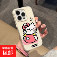 胖胖凱蒂適用iphone16PRO手機殼蘋果15/14/13可愛12/11磨砂防摔套 白色-LIYIQ369胖胖凱蒂 IPHONE6/IPHONE7/IPHONE8