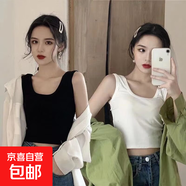 【百搭小背心】吊帶背心女百搭短款露臍運動(dòng)外穿內搭打底小背心女 兩件裝：【黑色+白色】 大均碼【100-135斤】