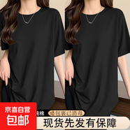 中長(cháng)款弧形下擺短袖T恤女士夏季新款圓領(lǐng)顯瘦寬松打底衫純棉上衣 518-黑色+黑色 M