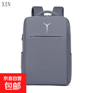 適用于聯(lián)想拯救者Y7000P r9000p Y9000P電腦包16英寸雙肩包Y7000 升級款氣囊灰色 單標(biāo)[白標(biāo)款] 17.3英寸