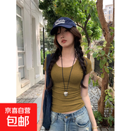 夏季新款設(shè)計(jì)感百搭短袖T恤女士莫代爾內(nèi)搭外穿體恤衫正肩上衣服 956-姜黃色 M