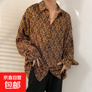 港風vintage花襯衫男女復古夏威夷痞帥寬松情侶長袖襯衣潮牌外套 2301 咖色 3XL