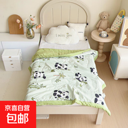 新款水洗棉兒童夏涼被嬰兒空調被寶寶幼兒園專(zhuān)用大豆芯薄款小被子 大熊貓 120*150cm（單夏被） 夏被