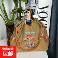Ball Chain同款花花草草系列刺繡購物袋【無肩帶】 卡其色蘑菇/ 中號