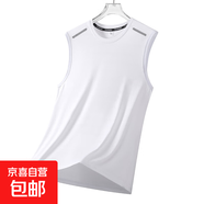 夏季冰絲背心男速干砍袖網(wǎng)眼無袖t恤大碼男裝寬松運(yùn)動背心潮牌YB 白色/男女同款-S8901背心 XL