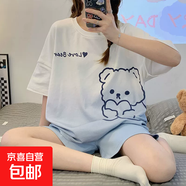 日系睡衣女云朵棉夏季短袖短褲少女高級(jí)感休閑潮流外穿家居服套裝 D.M-33愛(ài)心小熊雙短 XL