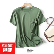 女士短袖圓領(lǐng)T恤含桑蠶絲純色百搭JS LB-BN307-1 綠色 XL