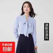 【蝴蝶結襯衫】長(cháng)袖飄帶通勤雪紡職業(yè)通勤藍色白色氣質(zhì)襯衣女 靜謐藍 AB-CC02 L