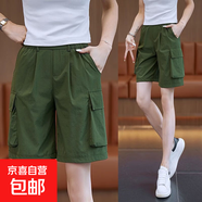 速干女裝工裝短褲夏季2025新款寬松a字休閑運動(dòng)褲五分褲 綠色 綠色 M 【建議90-100斤】