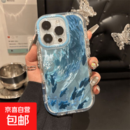 VIVO手機殼簡約深海魚群VivoX200X100高顏值IQOOZ9/Z8全包硬殼VivoS20防摔Vivoy35/Y52S高級手機殼 泡芙羽紗-【深海魚群】 VIVOY76S#Y74S通用