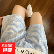 睡褲女夏季薄款親膚短褲女睡衣冰絲高腰寬松大碼 藍(lán)色格子 2XL （120-150斤）