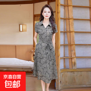 【媽媽裝】2025夏季新款時(shí)尚新中式襯衫連衣裙輕奢裙中長(cháng)款顯瘦 灰色 5XL 145-155斤左右