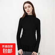 【海瀾之家制造商】女士100%精紡羊毛衫修身款內搭毛衣打底衫 黑色 L