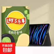 適用華為matepadSE11保護套10.4平板11.5電腦卡通榮耀v7m6外殼pro新款樂(lè )事8.4英寸m5air暢享210.1 書(shū)本款芥末味+鋼化膜 華為暢享/榮耀5-10.1寸