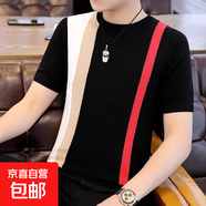 男式針織短袖T恤夏季高端修身冰絲圓領(lǐng)上衣薄款休閑時(shí)尚半袖體恤 （潮社坊114）黑色 2XL