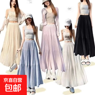 壓褶半身裙女2025春夏新款高腰顯瘦a字遮胯大擺百褶長裙 杏色 薄款 垂順輕盈 均碼 (160) 90-120斤可穿