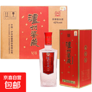 瀘州老窖 中華老字號純糧固態(tài)法濃香型白酒 禮盒裝 婚宴佳節(jié)送禮 42度 500mL 6瓶 瀘州鑒藏