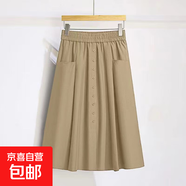 2025夏季新款女裝松緊腰半身裙顯瘦遮肉中長(cháng)款高腰A字裙休閑群 卡其色 #6611 XL