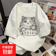 重磅純棉小眾設(shè)計(jì)感貓咪印花夏季短袖T恤女寬松圓領(lǐng)潮牌美式上衣 白灰色【220g精梳純棉】 3XL