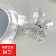 潮流亞克力夢(mèng)幻蝴蝶結水晶抓夾批發(fā)韓國后腦勺彩色抓夾抖音爆賣(mài) 【人魚(yú)姬】亞克力夢(mèng)幻蝴蝶結抓夾