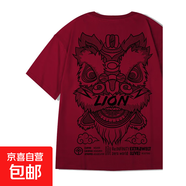 力奇網(wǎng)紅獅子頭短袖T恤男 2025新款潮牌寬松半袖社會(huì )精神小伙痞帥 G96獅子頭短袖紅色 4XL