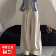 白色直筒休閑褲女2025年春夏新款遮胯百搭顯瘦腰闊腿奶芙長(cháng)褲 米白-高個(gè)子款 L