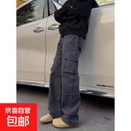 美式復(fù)古多口袋工裝褲男款夏季潮牌高街褲子cleanfit直筒休閑長(zhǎng)褲 藏青色 3XL 160-180斤