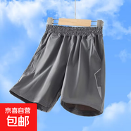 男童短褲夏季2025新款中大童薄款5分褲中褲兒童帥氣男孩短褲夏裝 D51深灰色  160