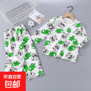 兒童七分袖套裝夏季男童透氣空調(diào)服純棉服韓版童裝女童睡衣家居服 七分袖-海盜鱷魚 110 建議身高100-110cm