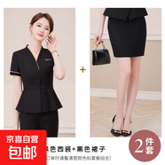 短袖職業(yè)西裝套裝女夏季薄款酒店前臺接待工裝美容院美容師工作服 黑色外套+半身裙 XL