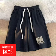 夏季新款純色運動(dòng)短褲男士休閑百搭直筒寬松大碼五分褲潮SJ 志設D155-黑色 2XL