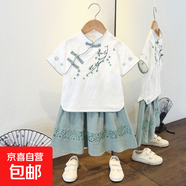 漢服女童夏款新款中國古風超仙盤扣女寶寶夏季裙子兒童唐裝套裝 桃花裙套裝豆綠色 110