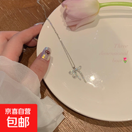 星星鋯石流蘇項鏈女夏季輕奢小眾百搭網(wǎng)紅配飾韓國溫柔氣質(zhì)鎖骨鏈 亮色蝴蝶結項鏈