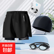 夏季防尷尬沙灘褲男士雙層速干泳褲透氣游泳溫泉專用游泳裝備套裝 黑色4件套 XL（110-130斤）