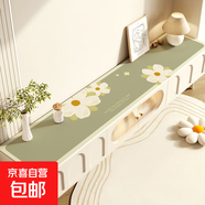 電視柜桌墊長條桌布輕奢防水可裁剪玄關(guān)鞋柜餐邊柜臺面保護(hù)墊子 皮革-星點(diǎn)陌綠 30*220cm