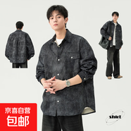 原創(chuàng)設(shè)計(jì)高級(jí)感扎染襯衫男休閑寬松長袖工裝襯衣外穿翻領(lǐng)襯衫外套 黑色 常規(guī) 3XL