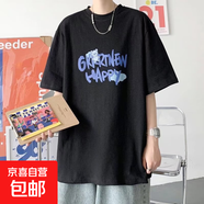 短袖男夏季潮牌2025新款休閑港風(fēng)t恤ins百搭寬松薄款衣服半袖體恤 黑色 3XL