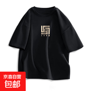 短袖t恤美式簡約潮牌高級感熊貓衣服220克純棉夏季寬松半袖 2138黑色(h簡約篆金中標(biāo)) XL