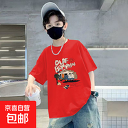 男童寶寶純棉短袖T恤夏季大童男孩帥氣半袖寬松兒童嬰兒夏裝上衣 紅色 2255 120