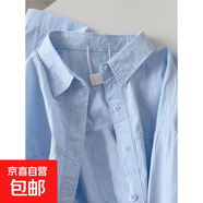 襯衫女多巴胺甜美粉色純棉薄款外套上衣休閑百搭顯瘦長(cháng)袖襯衣外穿 淺藍色 L 建議115-130斤穿