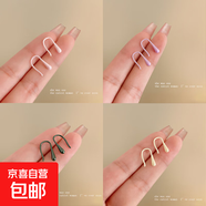 彩色陶瓷養(yǎng)耳洞耳釘水滴U形耳飾睡覺免摘生物瓷耳棒簡約甜美耳環(huán) 熱銷4件套【4對(duì)裝】