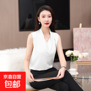純色彈力吊帶背心女內搭2025夏季新款西裝打底衫韓版修身吊帶上衣 白色 RF3327 M 碼91-99斤