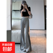 美式微喇叭褲女2025夏季新款高腰寬松顯瘦百搭休閑條紋運(yùn)動闊腿褲 淺灰-小個子【有口袋-貝貝棉】 L 【105-120斤】