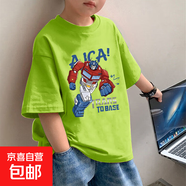 2025男童短袖t恤純棉打底新款兒童裝韓版帥氣中大童半袖上衣夏季 綠色 2034 140
