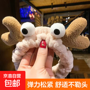 【網(wǎng)紅同款】【可愛(ài)動(dòng)物學(xué)生發(fā)帶】洗臉?lè)竺婺ぐl(fā)帶頭箍韓版可愛(ài) 1件 螃蟹卡其1件