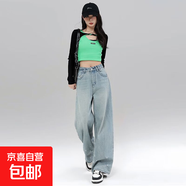 寬松破洞牛仔褲春夏季新款復古直筒顯瘦長(cháng)褲拖地褲淺色闊腿褲 淺藍長(cháng)褲 常規 L